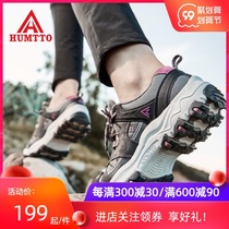 Shire hiking shoes women waterproof non-slip hiking shoes summer and autumn light breathable wear-resistant mountain climbing shoes men outdoor sports shoes