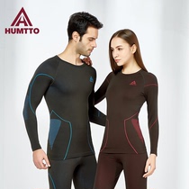 Hantu outdoor sports thermal underwear Mens and womens perspiration quick-drying clothes couple riding ski functional underwear set