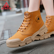 Hummer hiking shoes men and women high-top outdoor casual shoes waterproof non-slip hiking shoes autumn rhubarb boots Martin boots