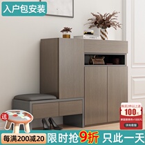  Shoe cabinet household door simple modern large-capacity entrance cabinet small apartment locker entry shoe rack integrated cabinet