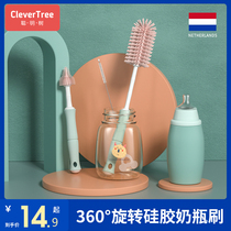 Silica gel bottle brush 360 degree rotating baby pacifier shabby nipple brush cleaning brush set cleaning artifact