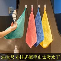 Plush towel household small square towel bathroom kitchen towel soft than pure cotton super absorbent thick hanging