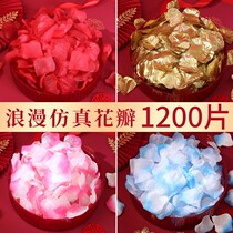 Wedding ceremony simulation petals fake rose wedding room scene decoration proposal confession birthday romantic flower layout supplies