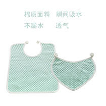 Slippery towel summer thin large old bib cotton old man bib waterproof mouth Wai adult saliva pocket