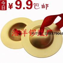 8cm alloy small hairpin small bright hairpin cymbals cymbals hanging cymbals bronze hairpins children percussion instrument kindergarten baby toys