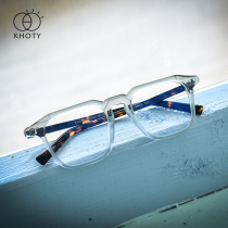 KHOTY Japan transparent handmade plate glasses frame male hipster retro generous frame literary myopia glasses frame female