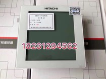New original Hitachi PC-P1HEQ wire controller Hitachi central air conditioning new touch screen can replace 8QC