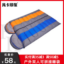 Sleeping bag Adult adult outdoor winter thickened portable camping cold-proof single indoor summer four-season universal model