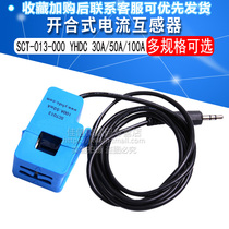 SCT-013-000 YHDC 100A Open-close Current Transformer SCT013000