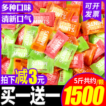  Bibizan sea salt sugar-free mints clear mouth lozenges fresh breath happy candy bulk batch candy snacks strong