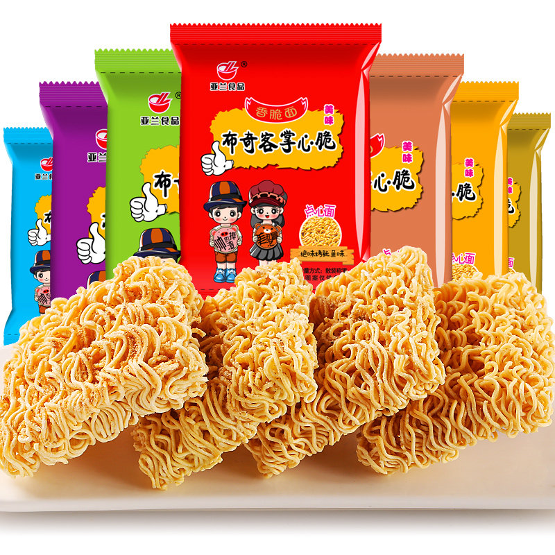 Yalan simply noodles buch customers palm crisp whole box mixed large packaging 80 after the nostalgic version convenient dry to eat
