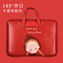 Fashion cute women handbag for Huawei matebook Xiaomi HP Apple macbook Dell Lenovo 11 12 13 3 13 1415 15 6