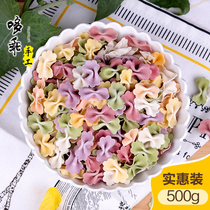 Duo Butterfly Noodles Vegetables Children Baby Noodles with Salt-Free Large Bags 500g