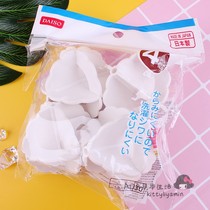 Japan DAISO DAISO imported laundry ball washing ball washing Ball 4 does not hurt clothes decontamination anti-winding rubber plastic ball