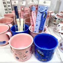 Japan NITORI cute cartoon childrens tableware Household dining spoon fork chopsticks Water cup Made in Japan