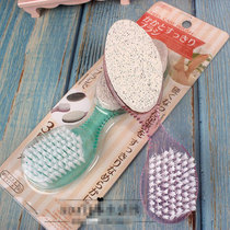 Japanese millstone foot board big creation DAISO DAISO grinding foot light stone brush to remove dead skin grinding stone rub foot file to remove old skin