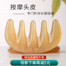 Horn comb Natural meridians comb Female scalp head massage comb Wide tooth wooden comb Five warp comb Hair treatment comb