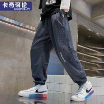 Boys casual pants autumn 2021 new childrens pants plus velvet autumn winter thick childrens sports pants Spring and Autumn Tide