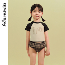 Adoreswim original design 2021 new girls hot spring bathing suit childrens swimsuit female baby swimsuit