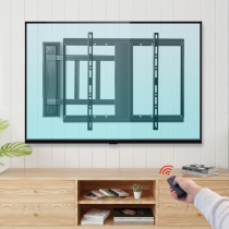 Universal TV stand electric remote control wall hanging telescopic rotating folding TV rack Kangjia millet display rack