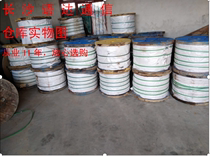 7*2 2(6 6 6)7*2 6(7 8) Hot-dip galvanized steel twisted wire