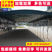 Large mobile push pull canopy night market stall tent shrink awning parking shed activity warehouse telescopic shed
