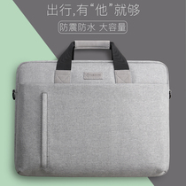 Laptop bag Suitable for Lenovo Xiaoxin Apple macbook air13 3 ASUS Dell pro13 female portable 15 6 inch Huawei matebook14 HP