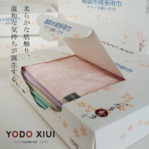 Baby towel Japanese fabric soft baby small square towel newborn facial towel children handkerchief without hair
