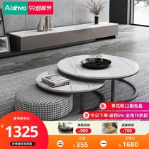 Nordic rock plate round coffee table modern simple light luxury foldable telescopic large and small apartment living room TV cabinet combination