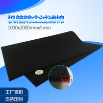 1m * 2m * 5mm thick dustproof sponge ventilation dustproof computer case cabinet filter cotton 1 meter by 2 meters