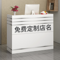 Simple modern cashier Small shop counter table Clothing store Convenience store Beauty salon Simple bar reception desk
