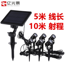 Solar Spotlight Outdoor Waterproof Patio Wall Lamp View Lamp Garden Villa Super Bright Seven Colorful Inserts of Tree Lamp