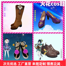 Animation shoes Original God cosplay shoes engraved sunny Mona Seven Wendy cos shoes custom peripheral props to customize