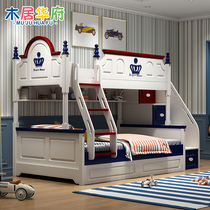 Childrens bunk bed boy two bed wood bunk bed bunk bed bunk bed double