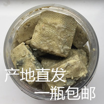 Kedong stinky tofu Northeast Heilongjiang bean curd delicacy 800g big altar bulk