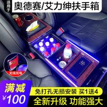 Suitable for hybrid 21 Odyssey armrest box dedicated Honda Ailysen central control storage box modification original factory