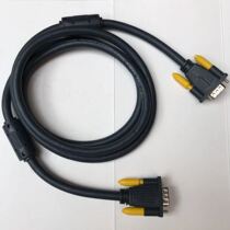 benq MS527 projector connected camera computer cable HDMI line VGA data cable power cord