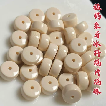 猛犸牙108直切-猛犸牙108直切促销价格、猛犸牙108直切品牌- 淘宝