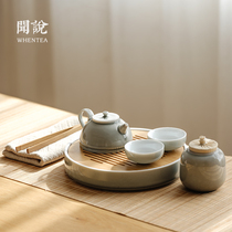 Heard) Japanese soot simple teapot tea set Home Zen Kung Fu ceramic teacup small tea tray