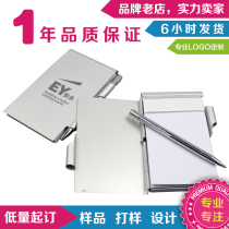 Metal Band Pen Poop Sign Ben Custom Logo Can Tear Poop Sign Paper Exhibition Publicity Advertising Office Supplies Event Gift