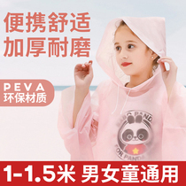 Childrens disposable raincoat travel whole body portable kindergarten students Girls boys and primary school students thick poncho non
