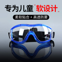 Childrens goggles Anti-droplet anti-sand Childrens protective glasses Anti-fog water protection eyes water battle swimming