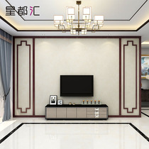 New Chinese solid wood lines TV background wall decoration flower grid living room border line custom solid wood photo frame wall panel