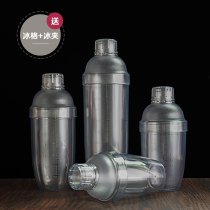 PC resin shaker cup with scale shaker jug Hand shaker Drop-resistant and anti-scalding shaker cup for milk tea shop