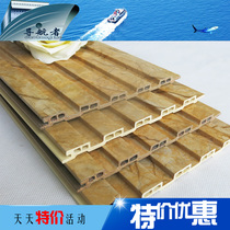 Navigator 150 Great Wall Plate Laminated Marble Ecological Wood Balcony Ceiling Living Room TV Background Wallboard