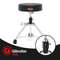 Chunlei Musical Instrument Gibraltar Gibraltar 9600 series Round drum stool 9608 Drum Stool