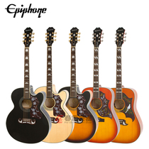 Indonesia produced Epiphone Yip wind Hummingbird pigeon veneer folk EJ200SCE electric box acoustic guitar