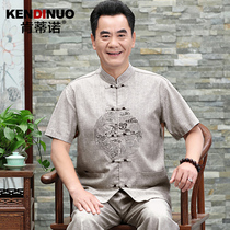 Tang dress male middle-aged and elderly father summer dress cotton and hemp old man clothes Chinese style mens clothing Grandpa short-sleeved linen suit