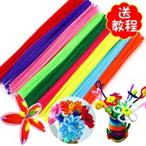 100 10-color mixed twist Rod gold onion hair strip wavy wool root kindergarten handmade material