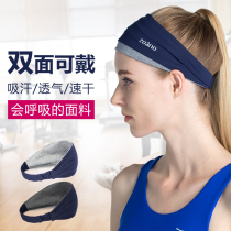 Zona net red sports sweat-absorbing headband Elastic non-slip womens wide fitness bandana sweat-proof sweat-proof running yoga hairband